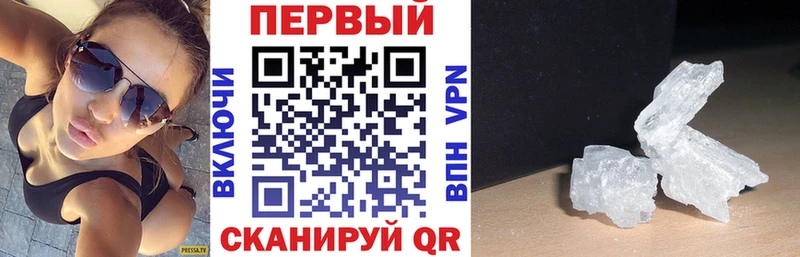 Amphetamine 97%  Арзамас 