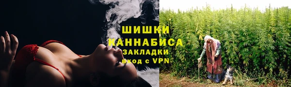 героин Навашино
