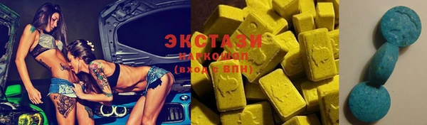 MESCALINE Абдулино