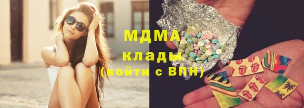 спайс Михайловка