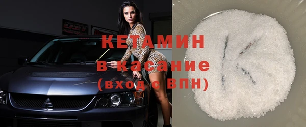 трава Наволоки