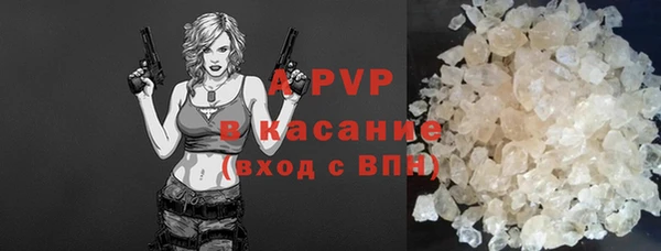 jwh Михайлов