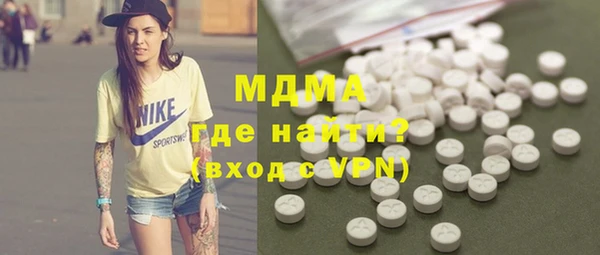 спайс Михайловка
