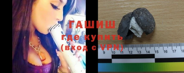 трава Наволоки