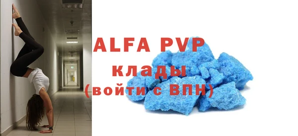 jwh Михайлов