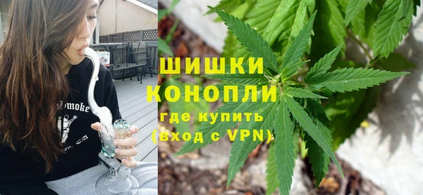 MDMA Михайловск