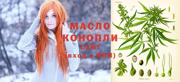 трава Наволоки