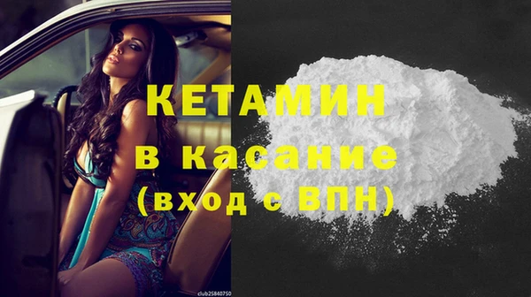 героин Навашино
