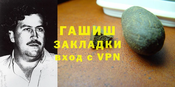 мефедрон Надым