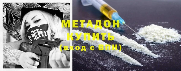 jwh Михайлов