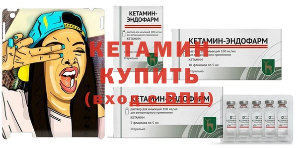 COCAINE Бежецк