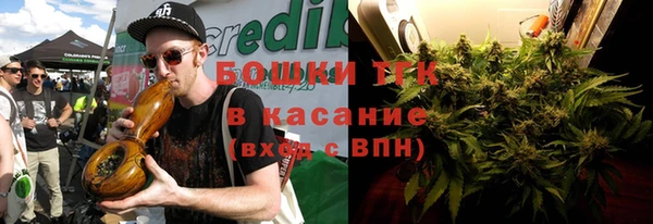 героин Навашино