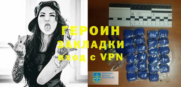 трава Наволоки