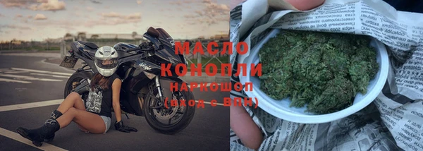 мефедрон Надым