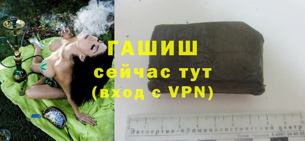 спайс Михайловка