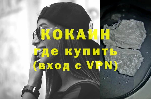 jwh Михайлов