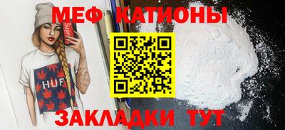 кокаин перу Обь
