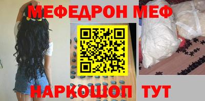 СК Нягань