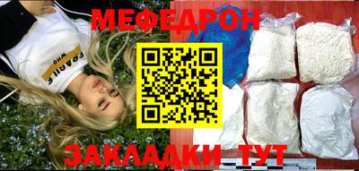 кокаин перу Обь