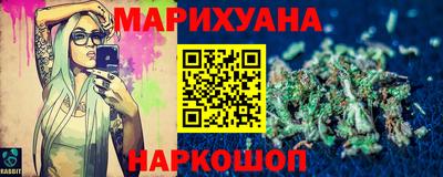 кокаин перу Обь