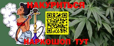 прущий лед Обнинск