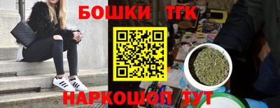 прущий лед Обнинск