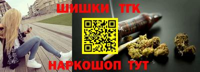 кокаин перу Обь