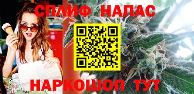 СК Нягань