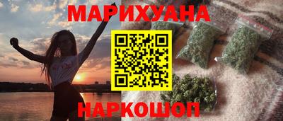 кокаин перу Обь