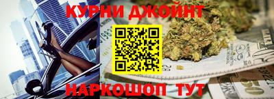 кокаин перу Обь