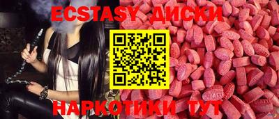 СК Нягань