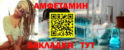 СК Нягань