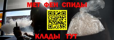 СК Нягань