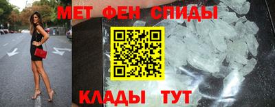 прущий лед Обнинск