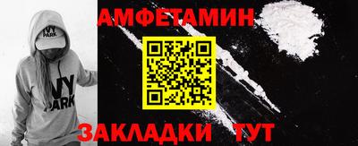 прущий лед Обнинск