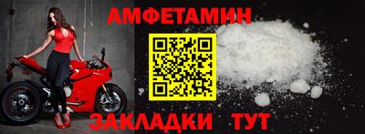 кокаин перу Обь