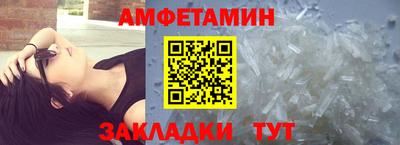 кокаин перу Обь