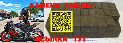 СК Нягань