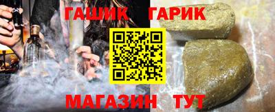 СК Нягань