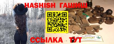 кокаин перу Обь