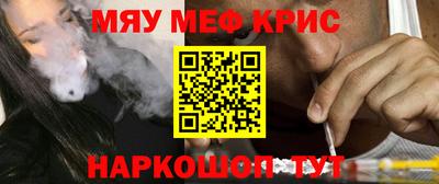 кокаин перу Обь