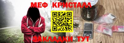кокаин перу Обь