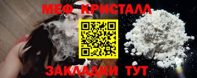 СК Нягань