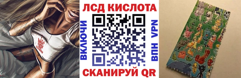 Наркотические марки 1,5мг что такое наркотик МЕГА ССЫЛКА Арзамас